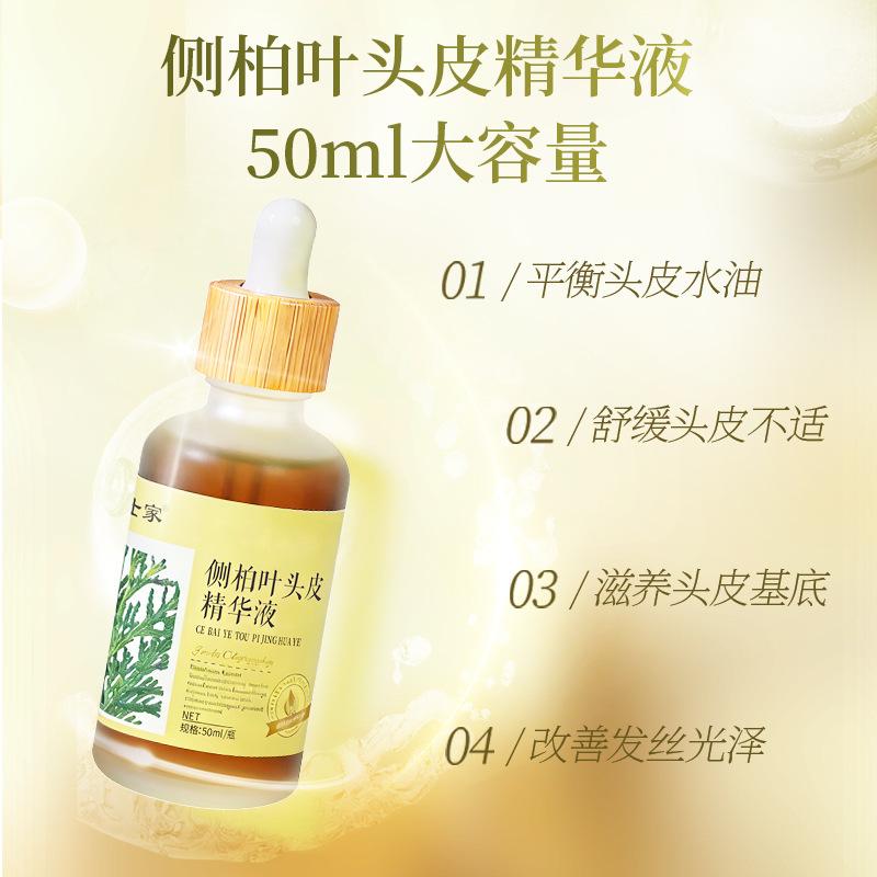 俏福圣药业工厂实景