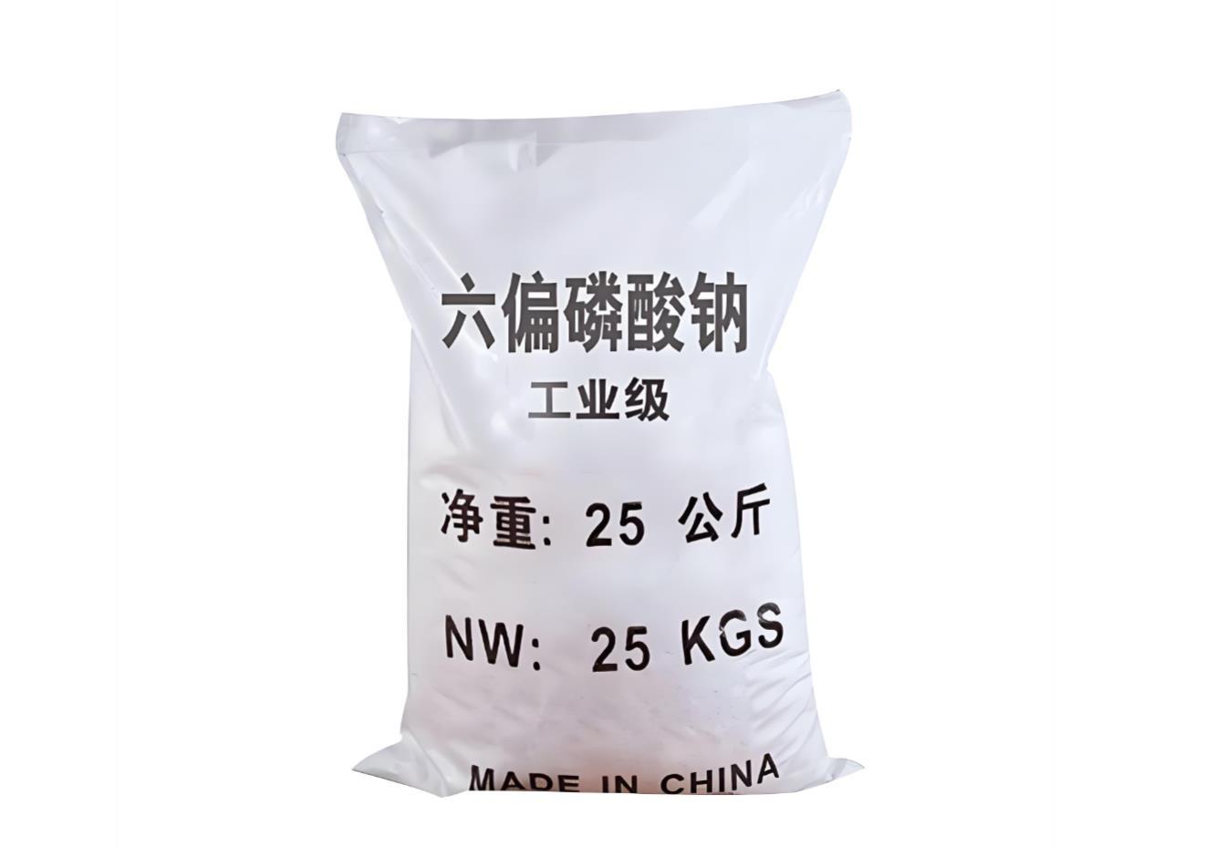 六偏磷酸钠生产
