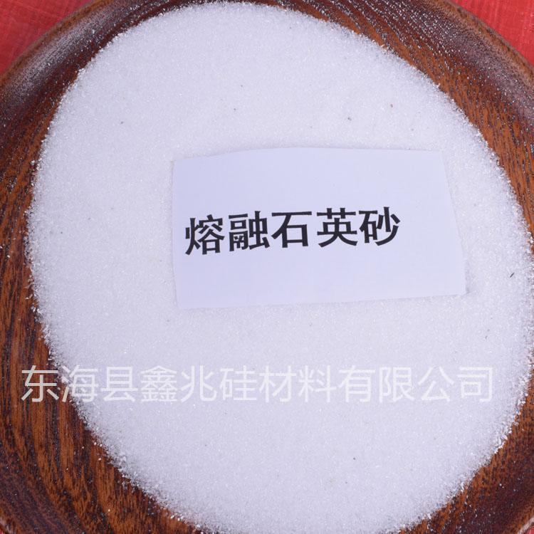 东海县鑫兆硅材料有限公司工厂外景