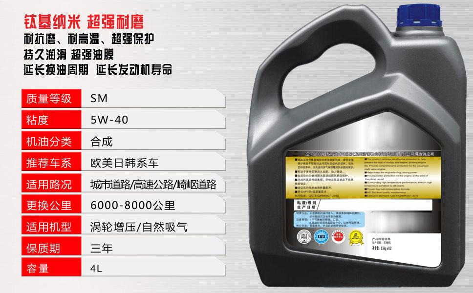 山东豪马克石油科技股份有限公司厂区