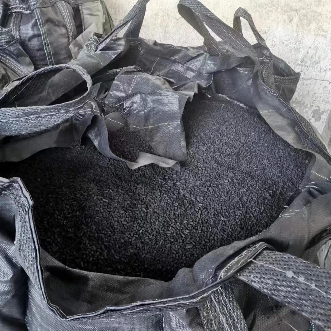 河南源远环保科技有限公司