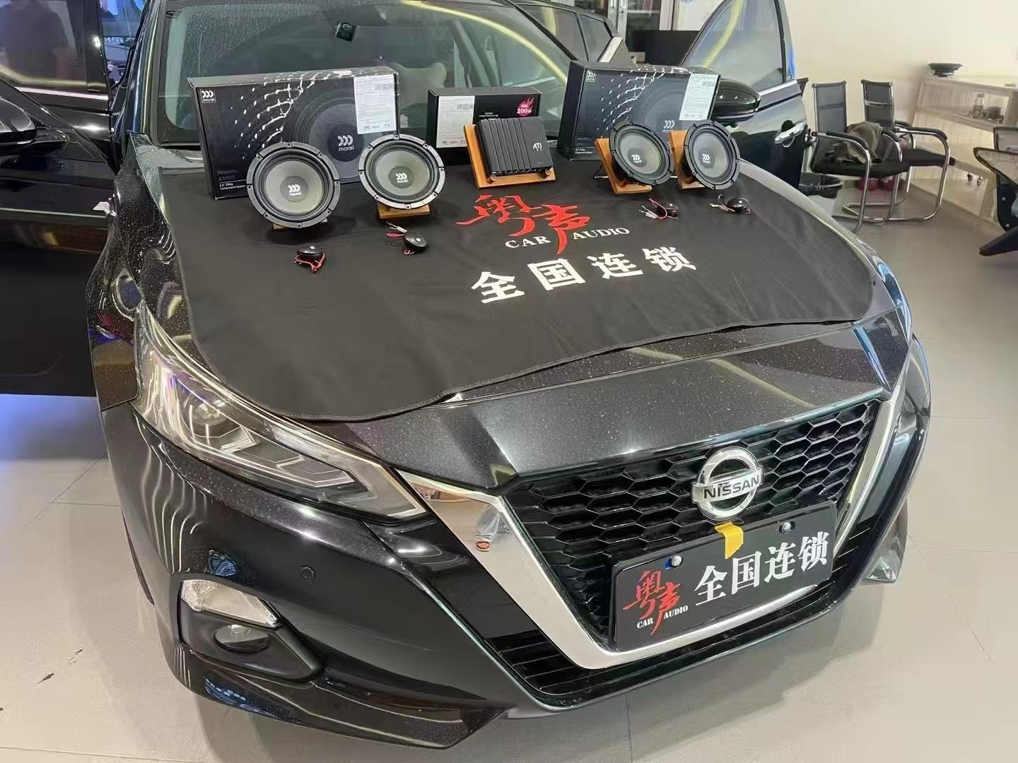 福州道声汽车音响门店形象