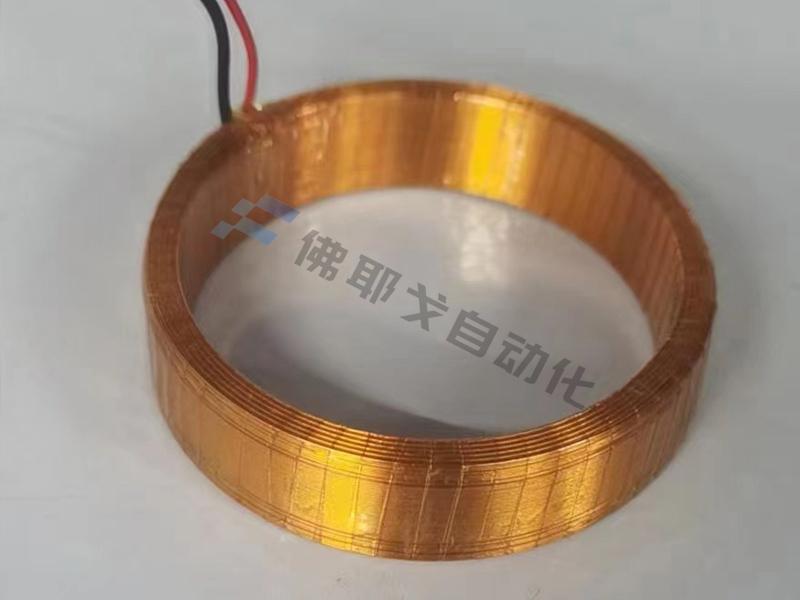 东莞佛耶戈自动化设备有限公司精密绕线机