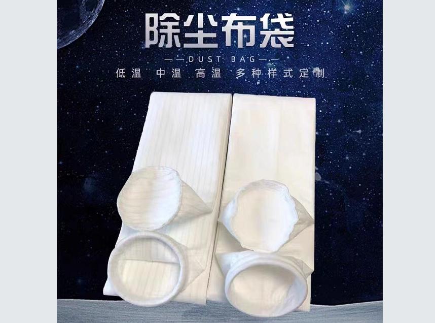 廊坊友诚过滤设备有限公司产品图2