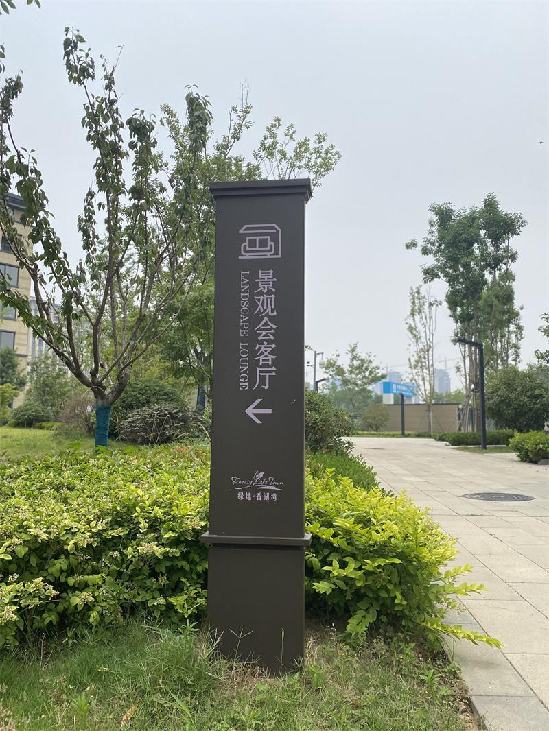 唯美标识车间实景