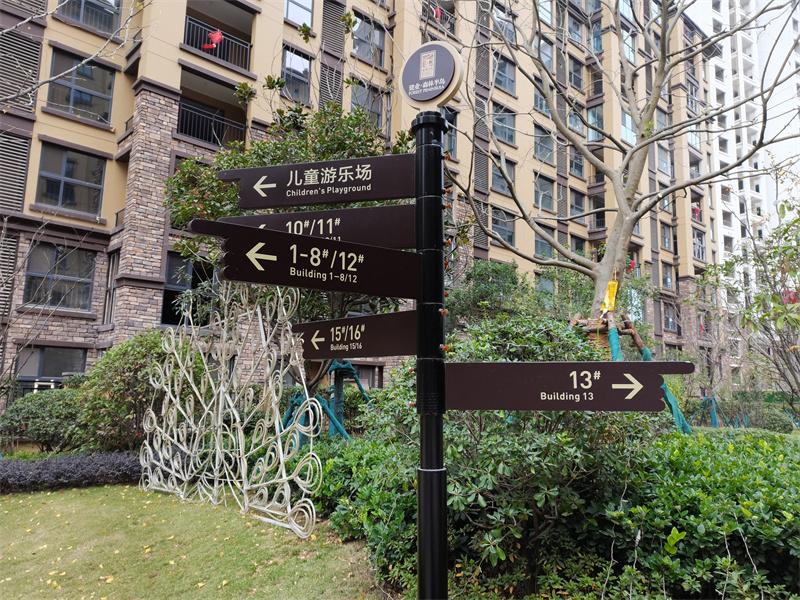 郑州唯美标识设计制作有限公司车间实景