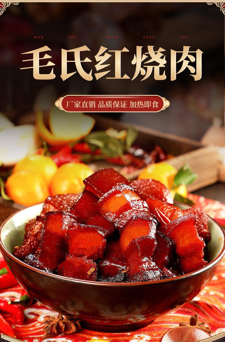 成都至臻至膳食品有限责任公司