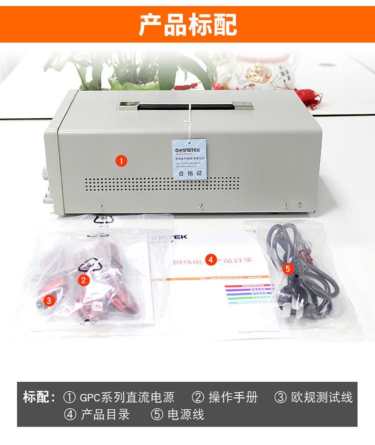 高频信号发生器生产厂家