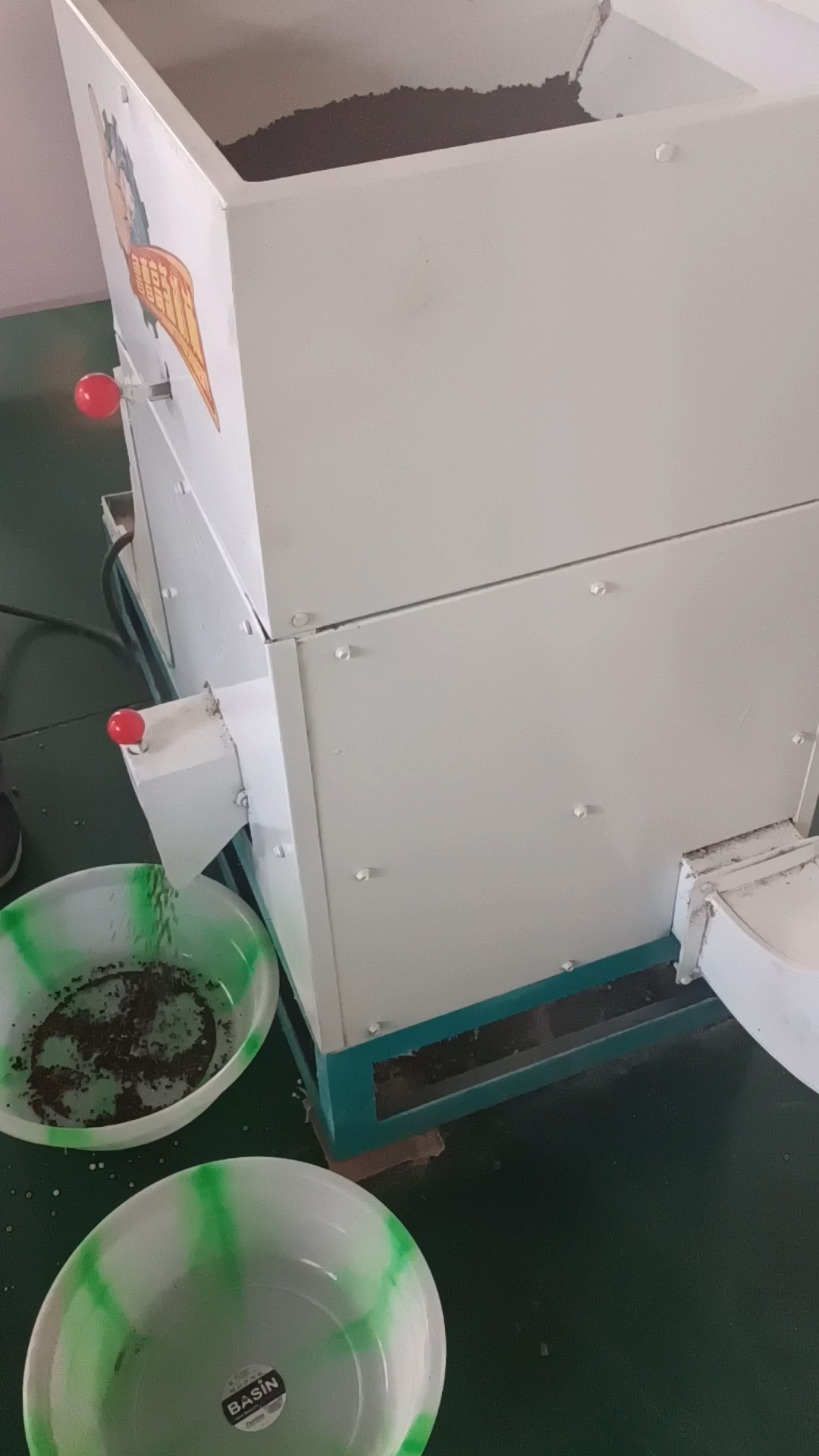 曹县鲁曹高新机械制造有限公司