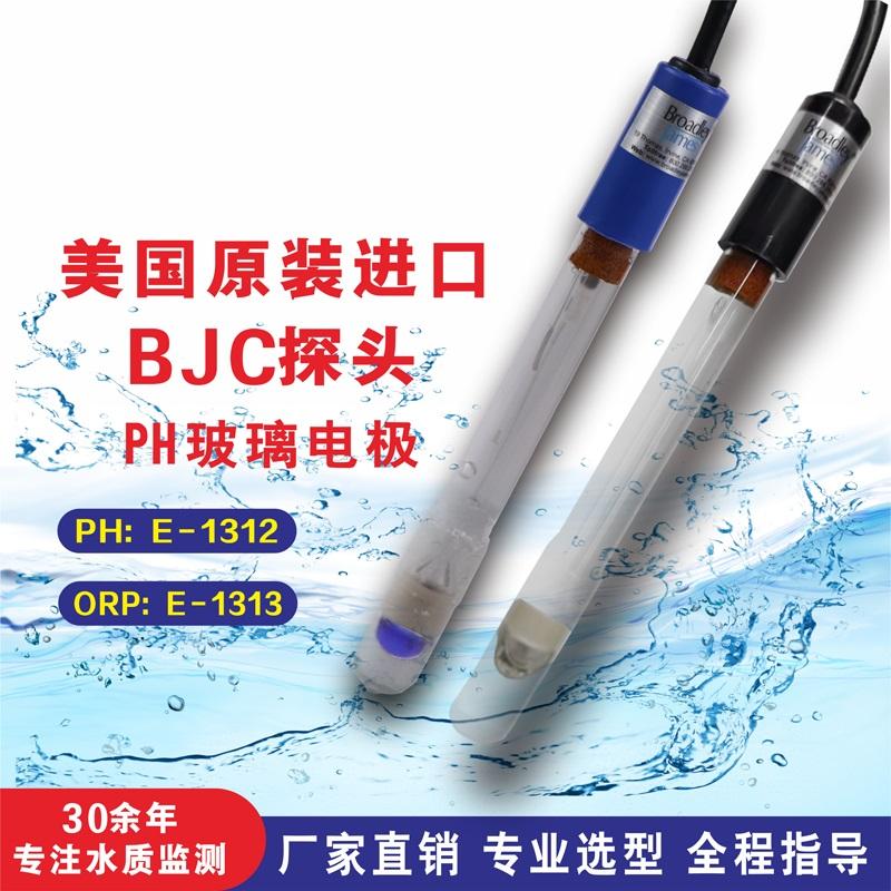 科贝环保生产实景