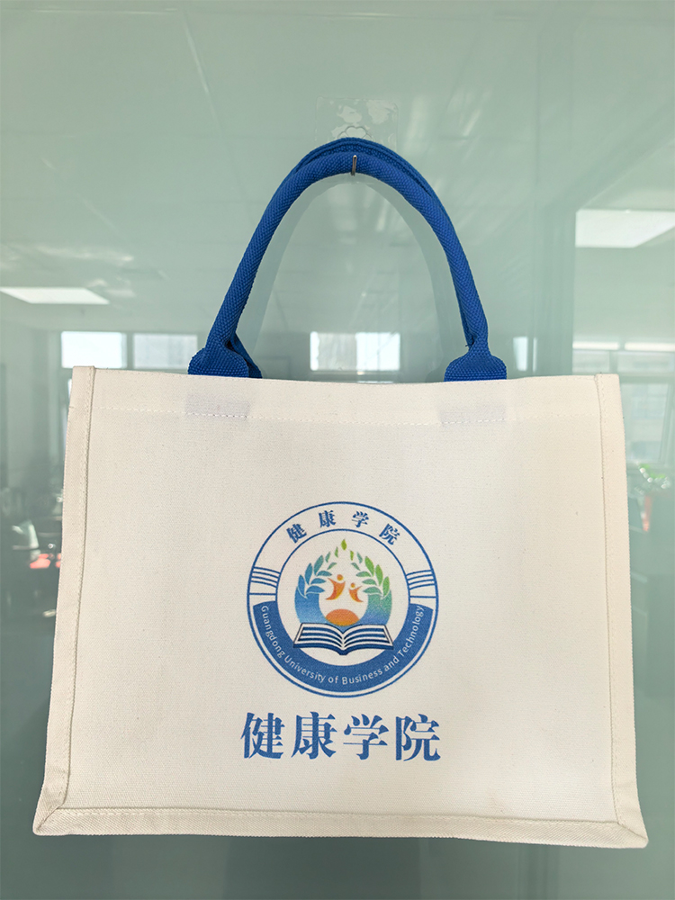 质检流程