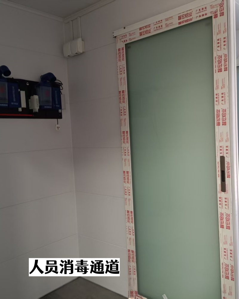 产品匹配度分析