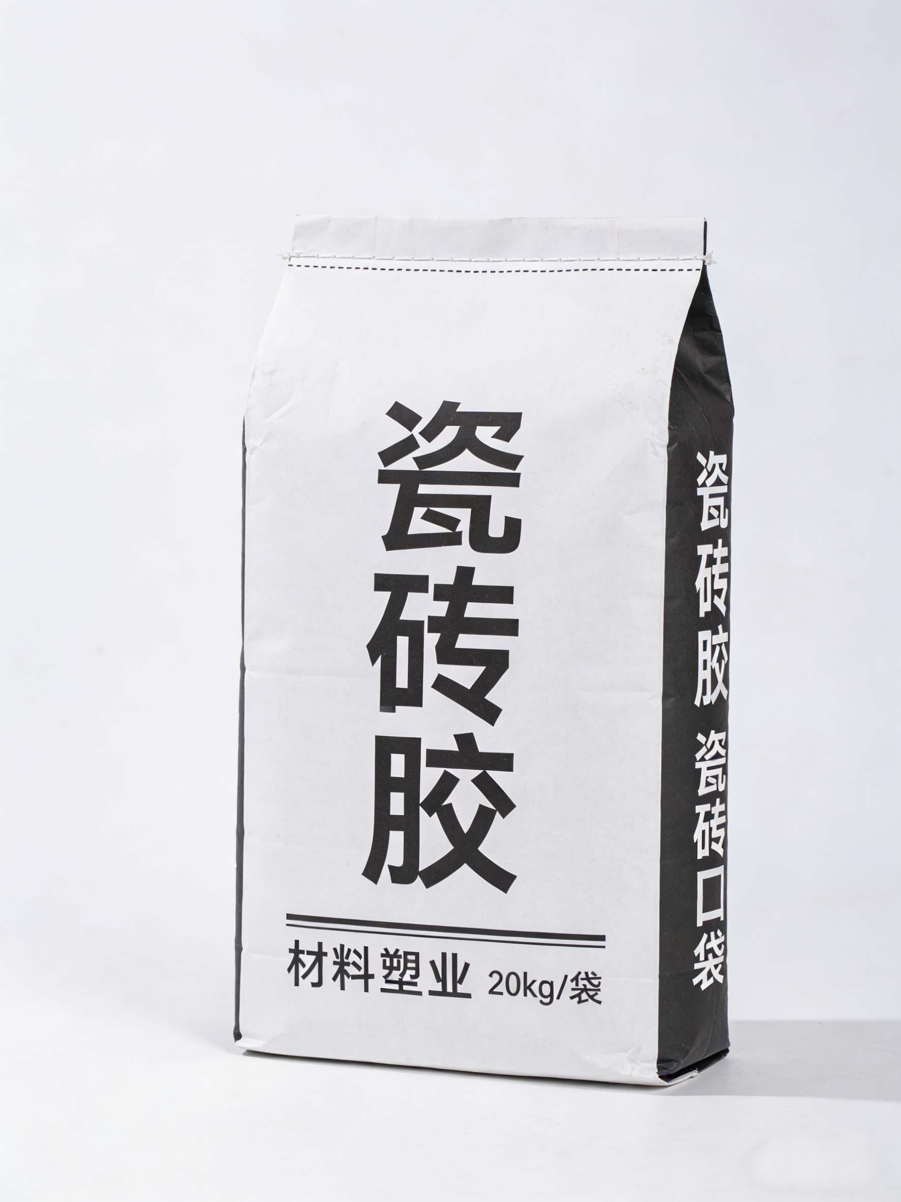 重庆合朋塑业有限公司
