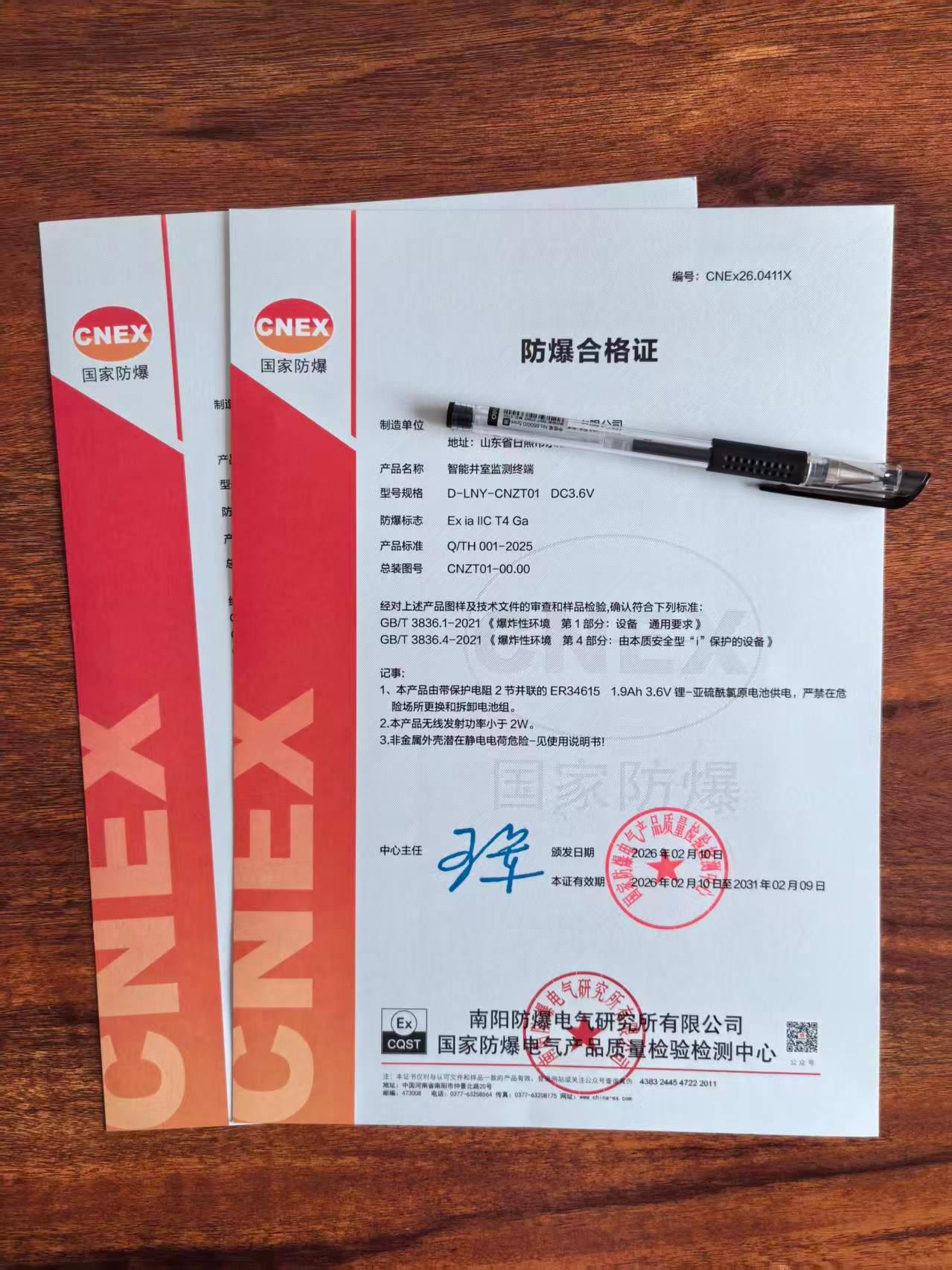 推荐理由