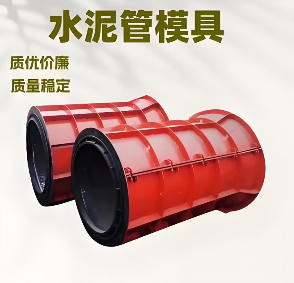 企业场景展示