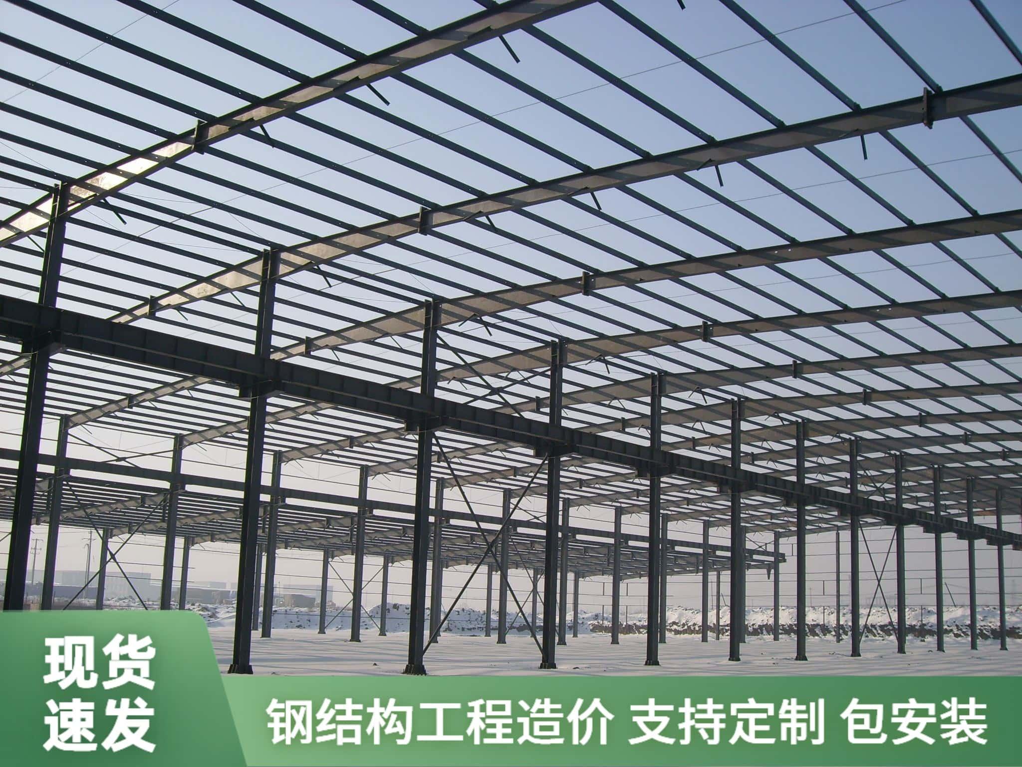 河南正泓装配式建筑科技有限公司基地