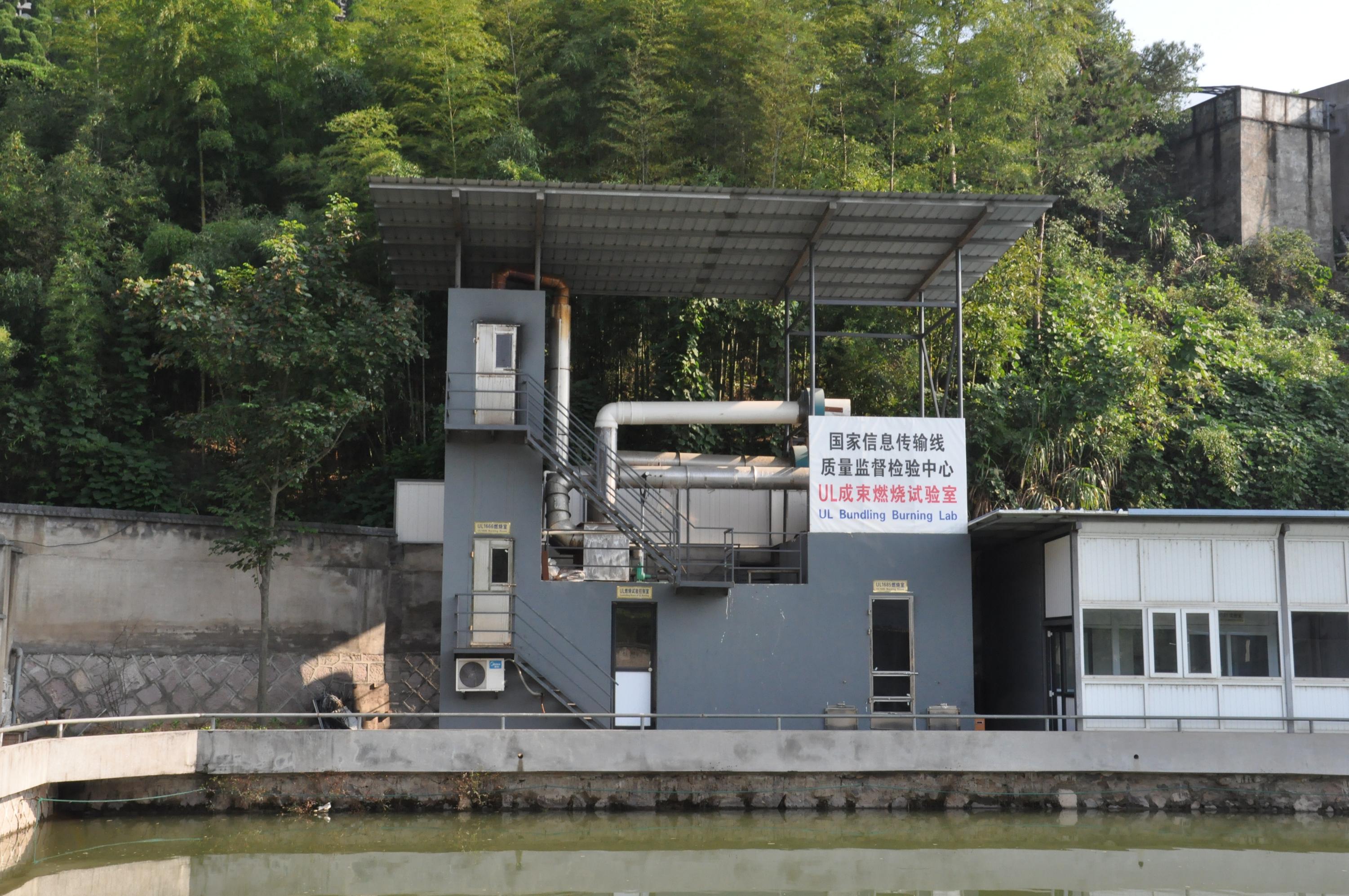 浙江天杰实业股份有限公司厂房与研发大楼