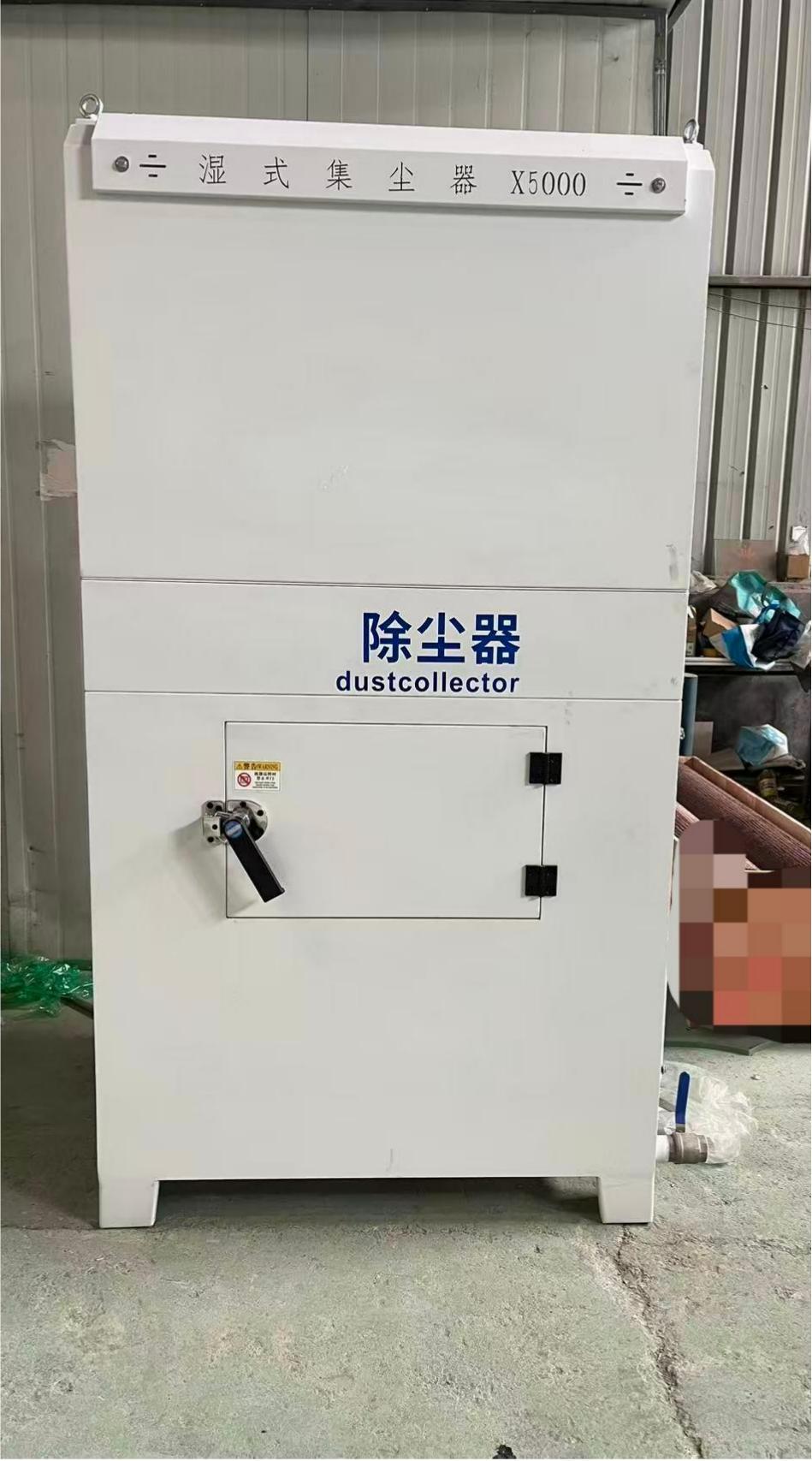 济南泓瑞达数控机械有限公司设备展示