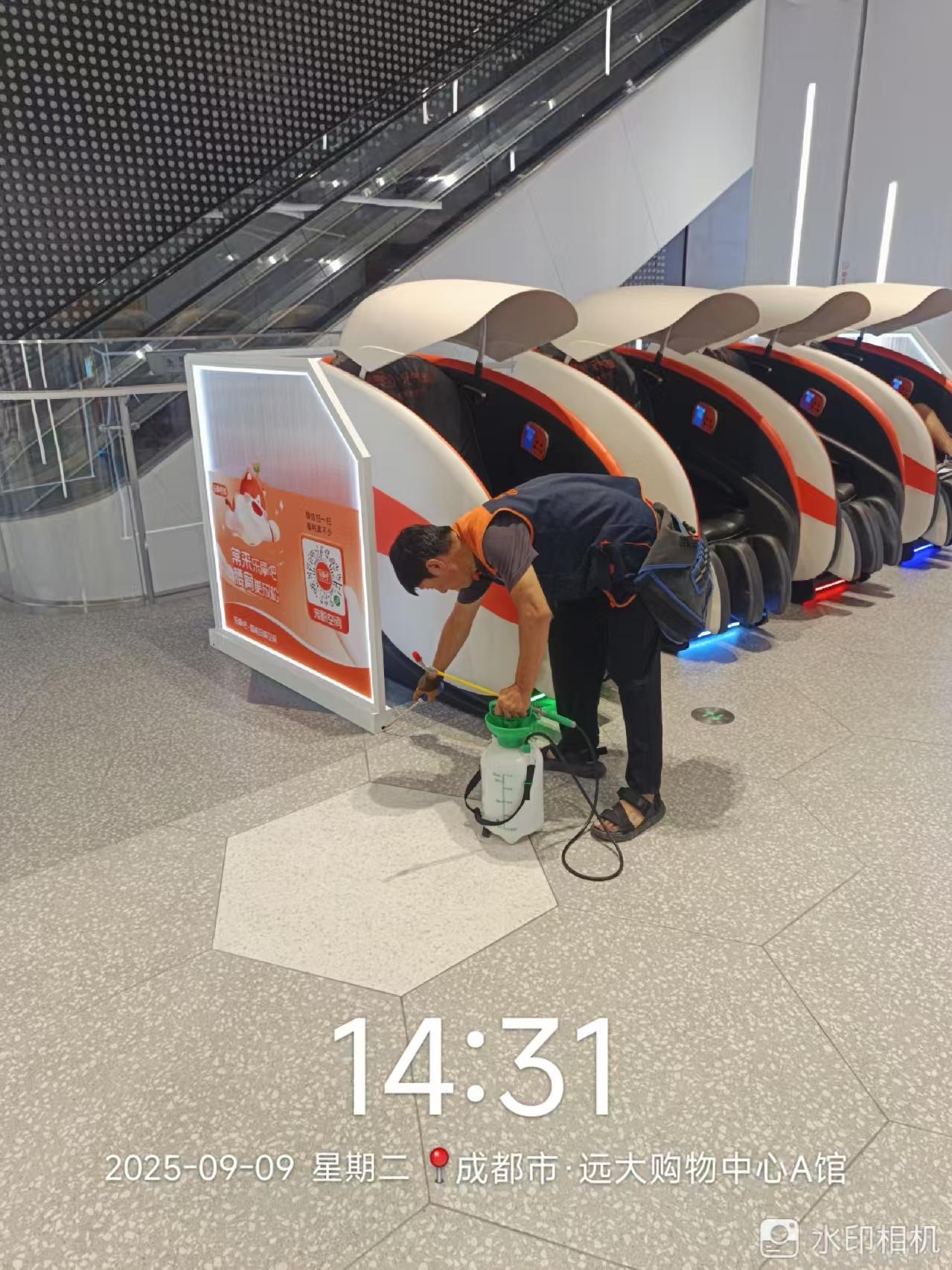 绿净爱卫环境工程有限公司服务场景