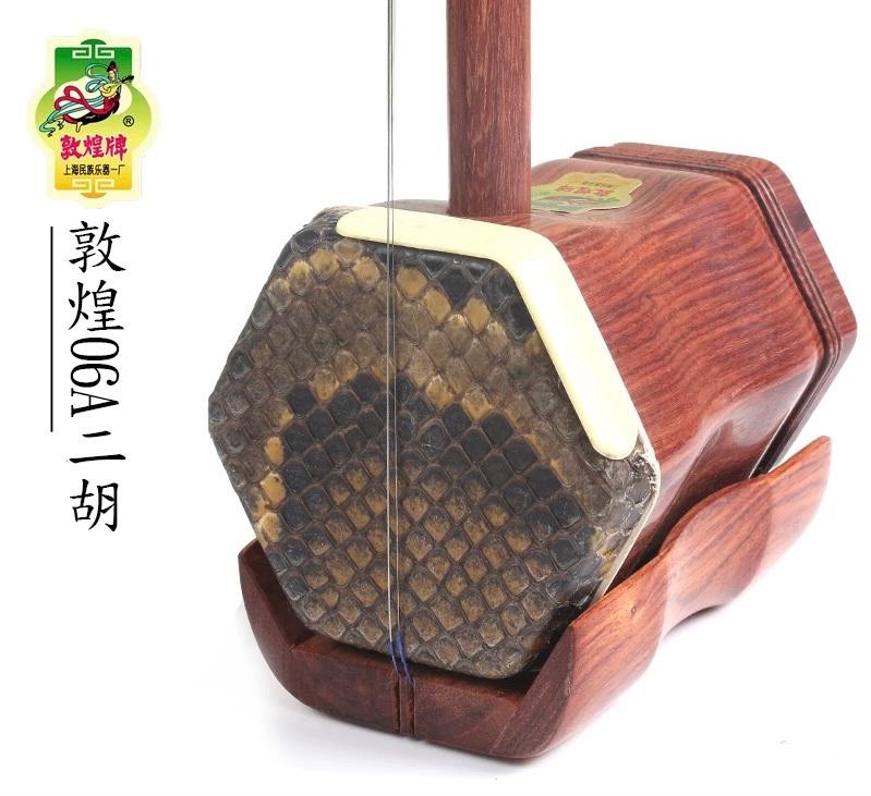 十指琴行展厅