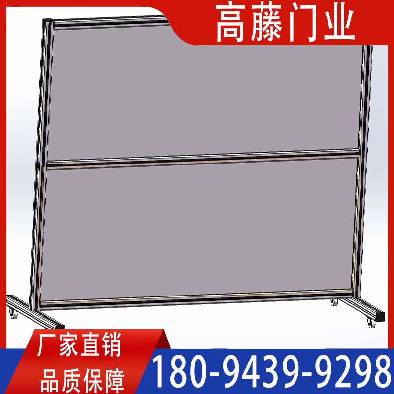 上海铝型材框架