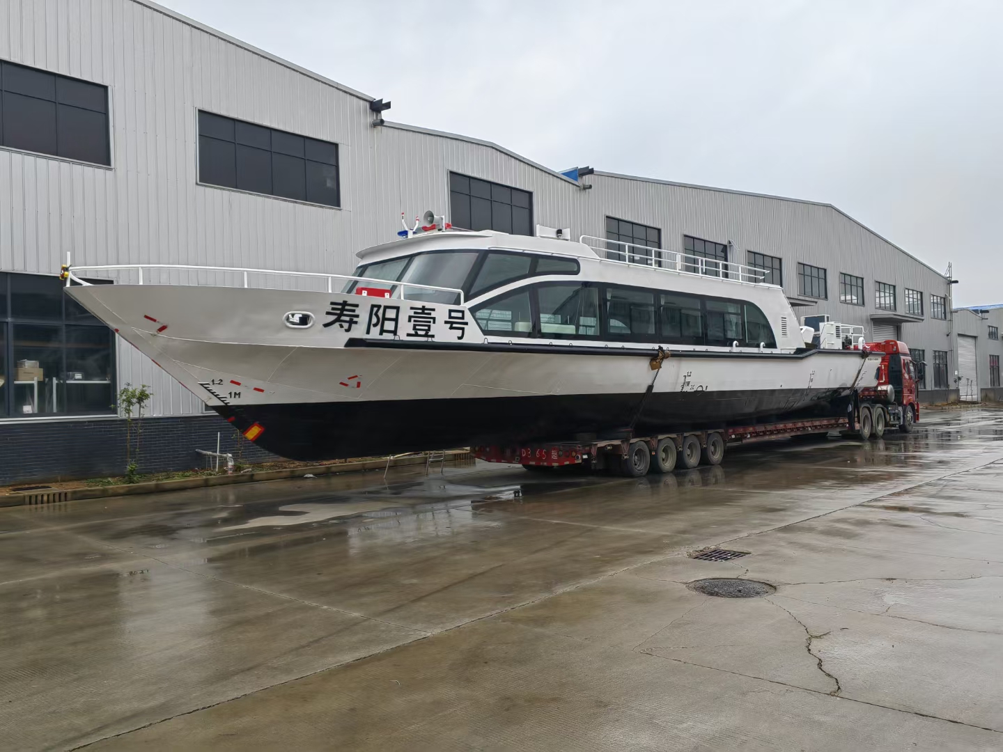 博浪船舶船艇试航