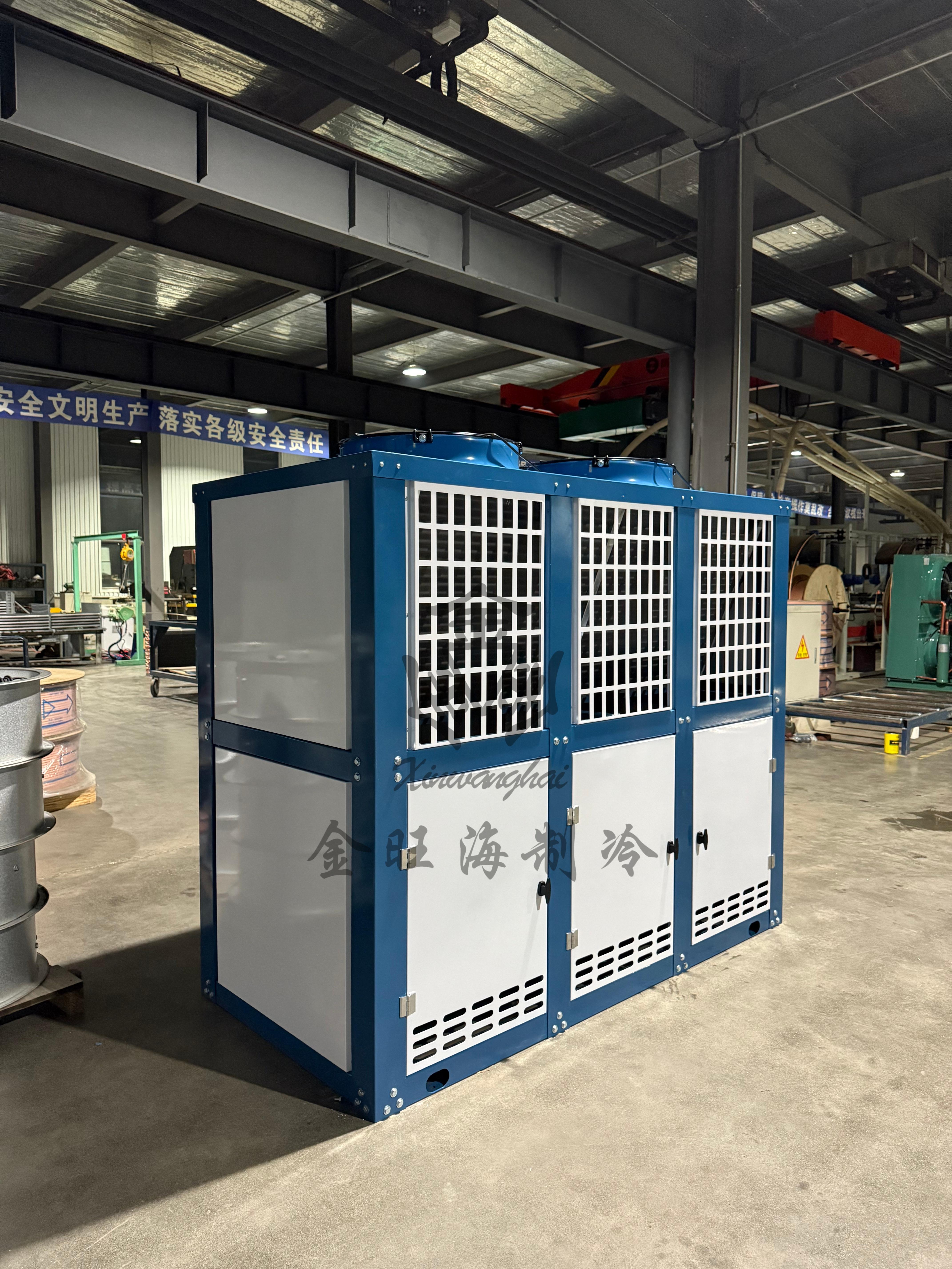 沈阳金旺海制冷设备有限公司生产基地