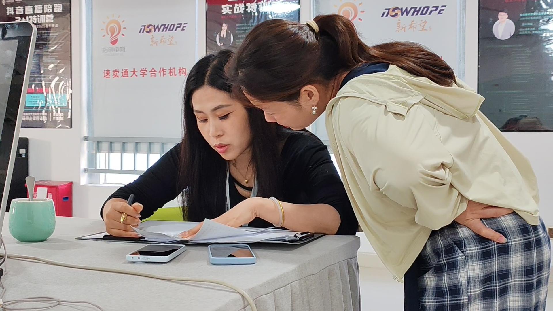 义乌指创学校
