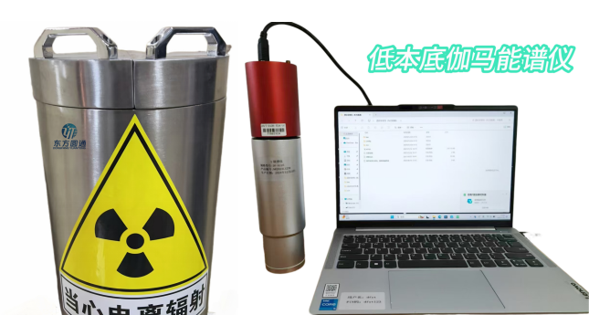 北京东方圆通科技发展有限公司