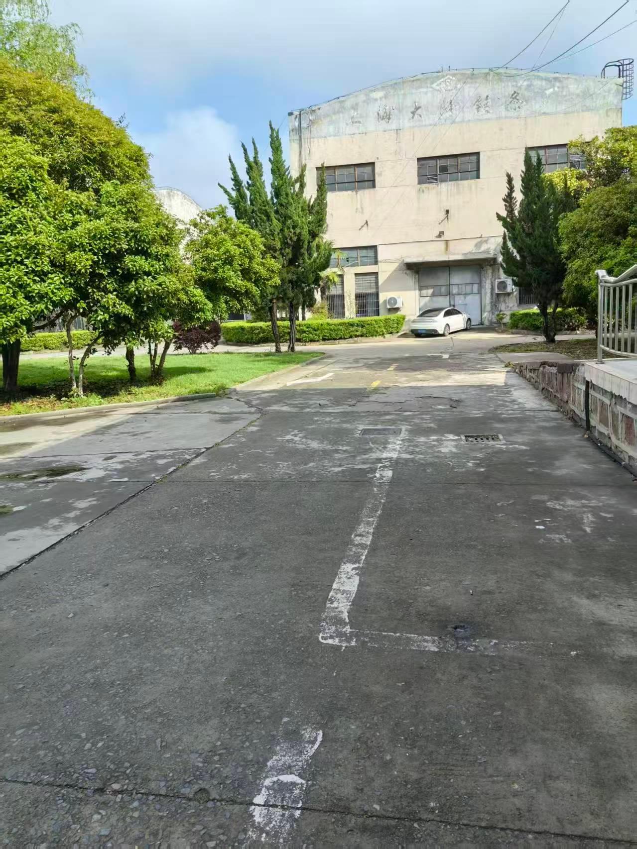 上海上之宇置业有限公司
