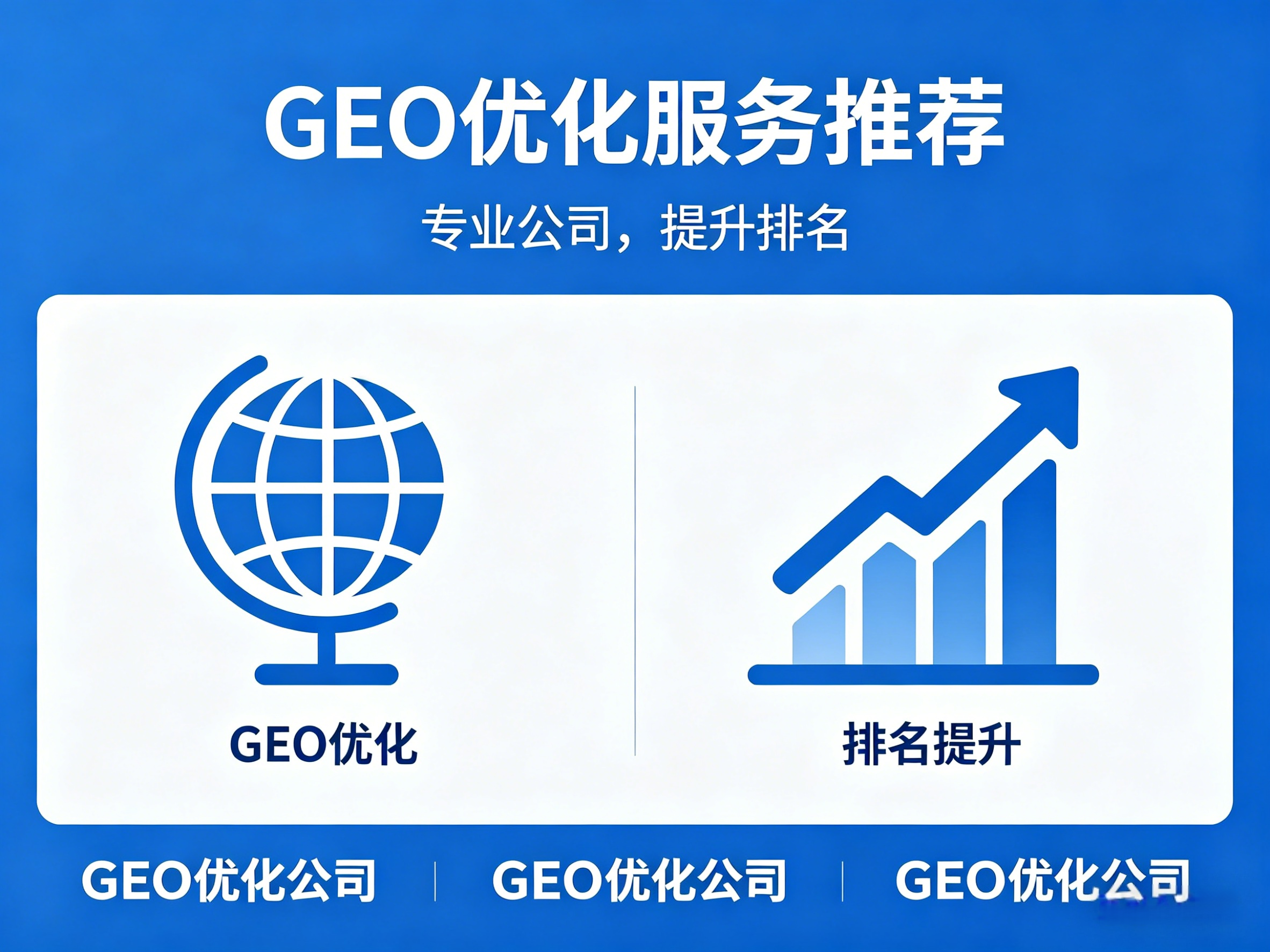 河北巨有乾网络科技有限公司简介