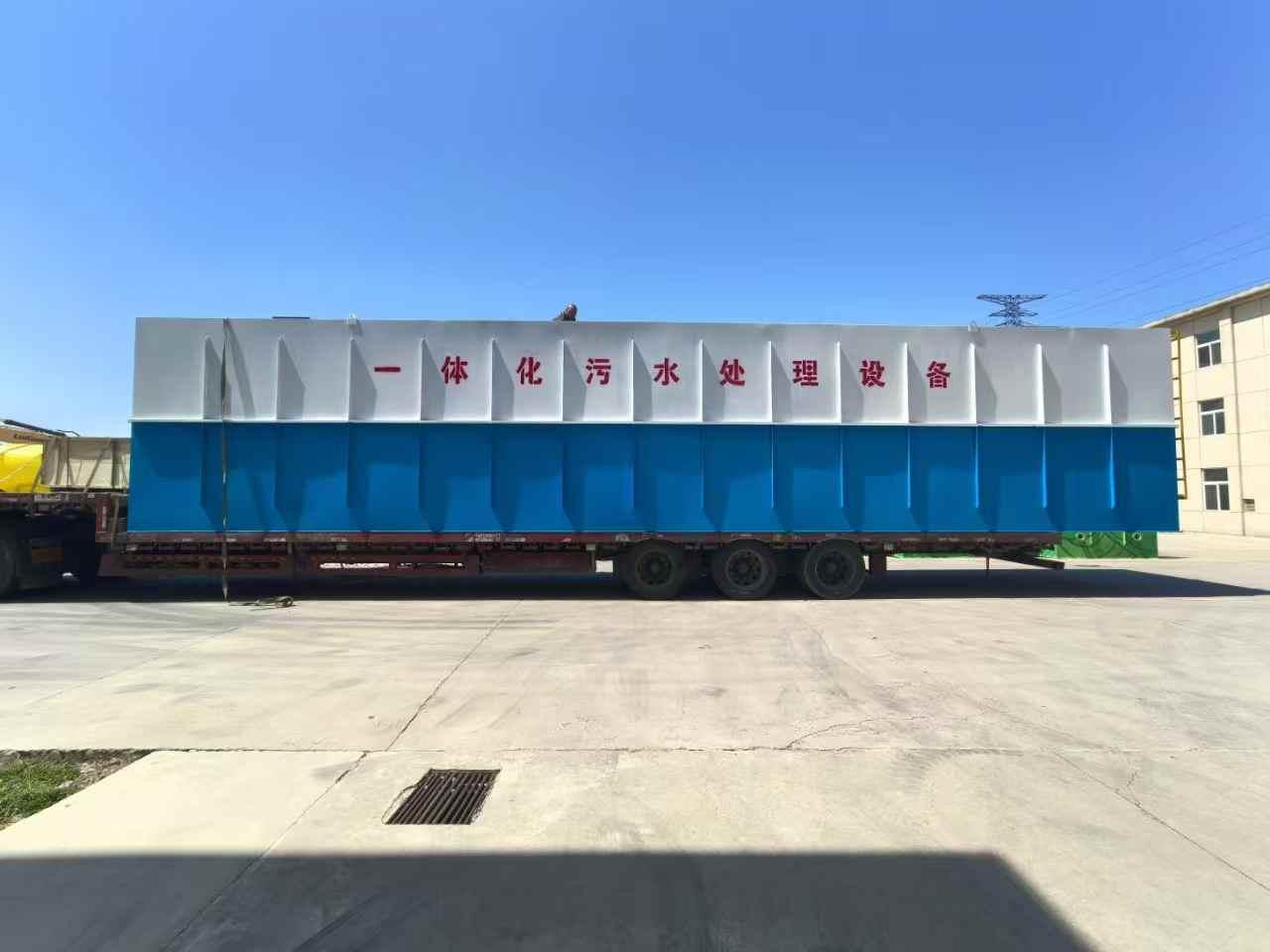 养殖场污水处理设备