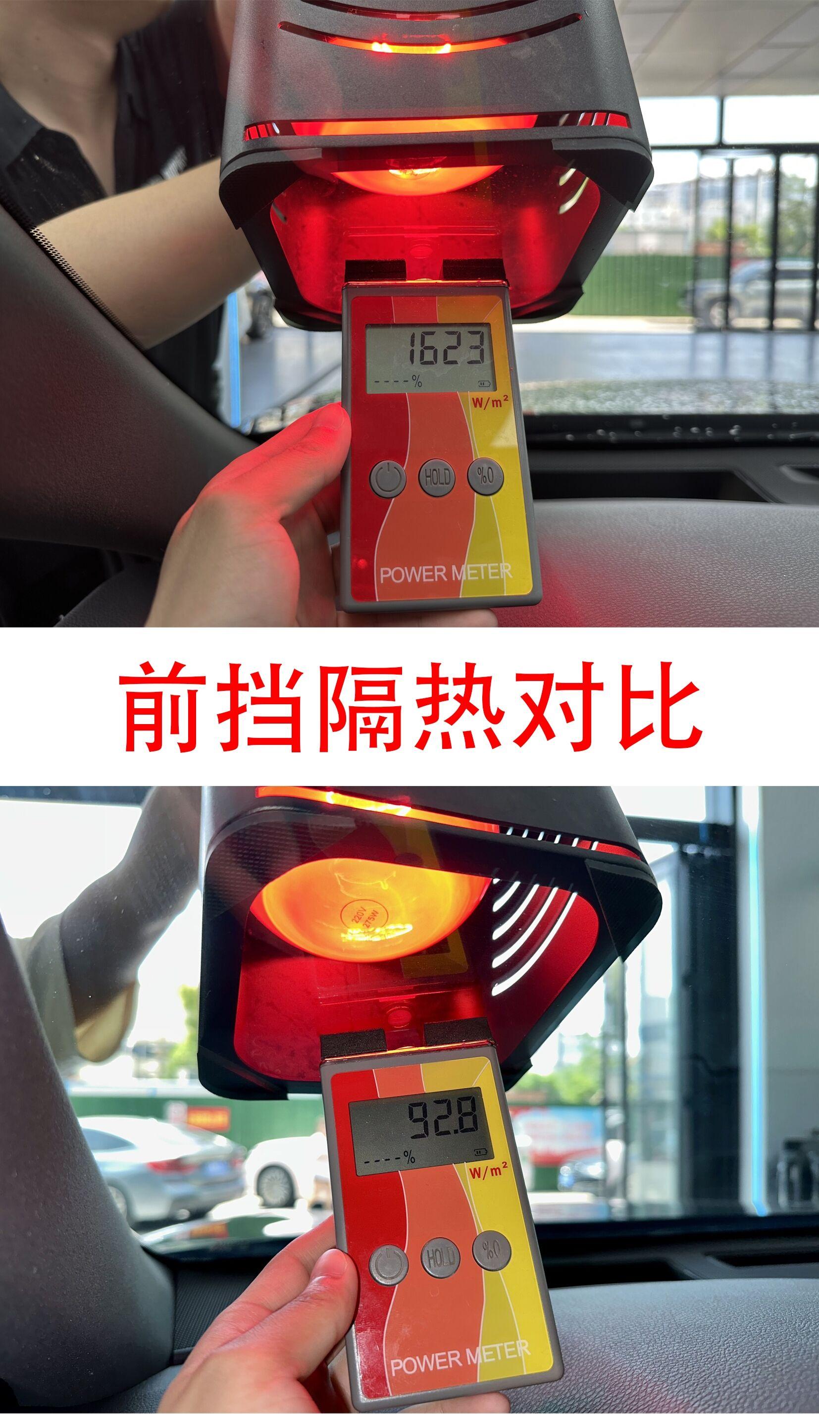 合肥汽车隔热膜贴膜店