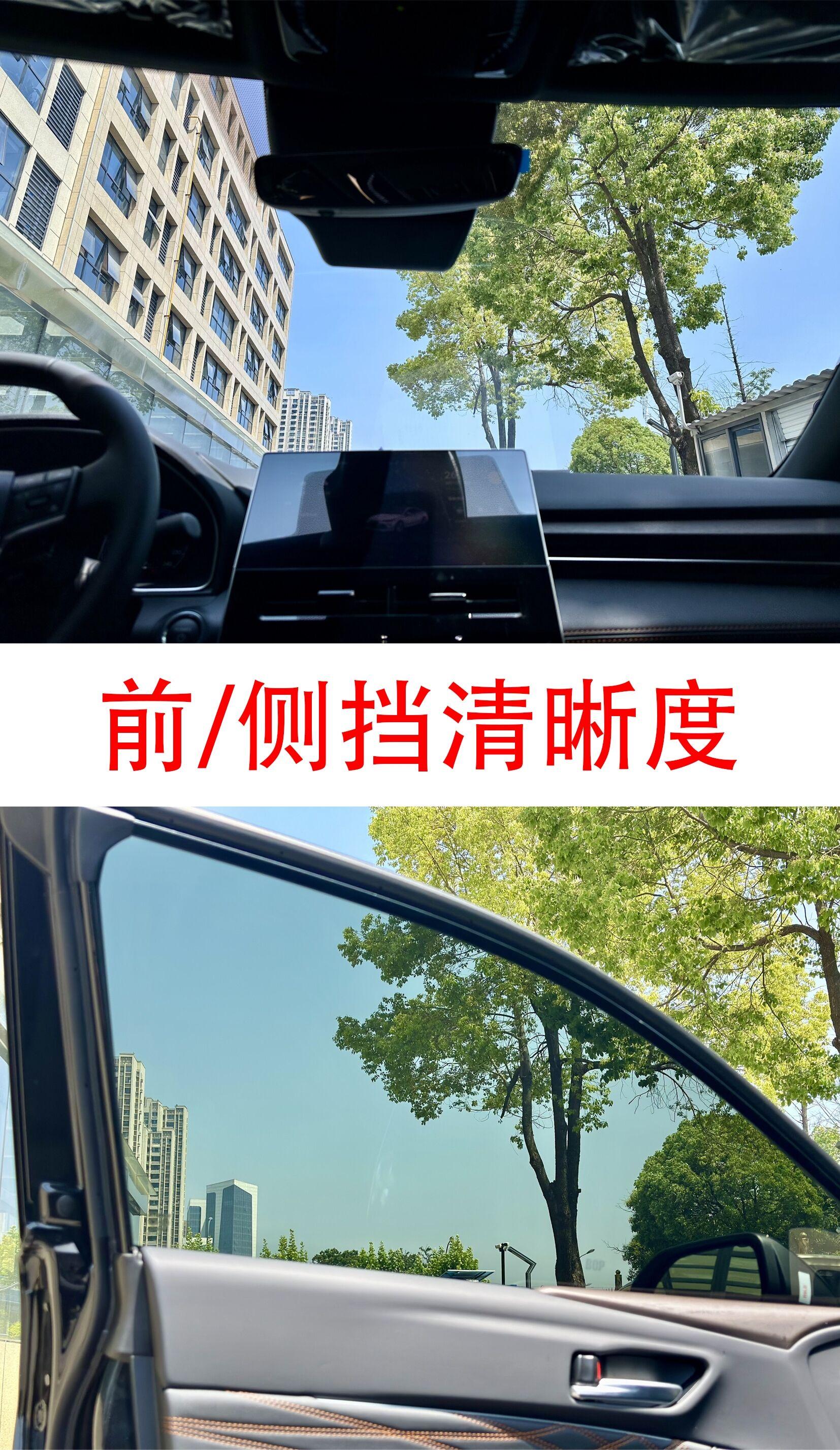 合肥车窗隔热膜店