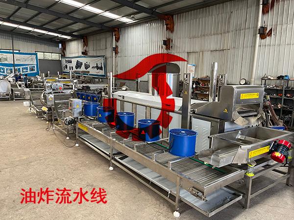 山东佳特机械科技有限公司