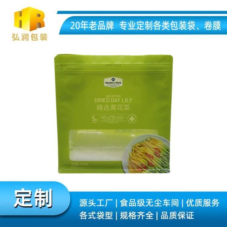 广东弘润印刷有限公司-包装样品展示