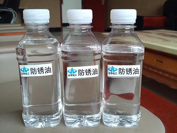潍坊正华化工有限公司