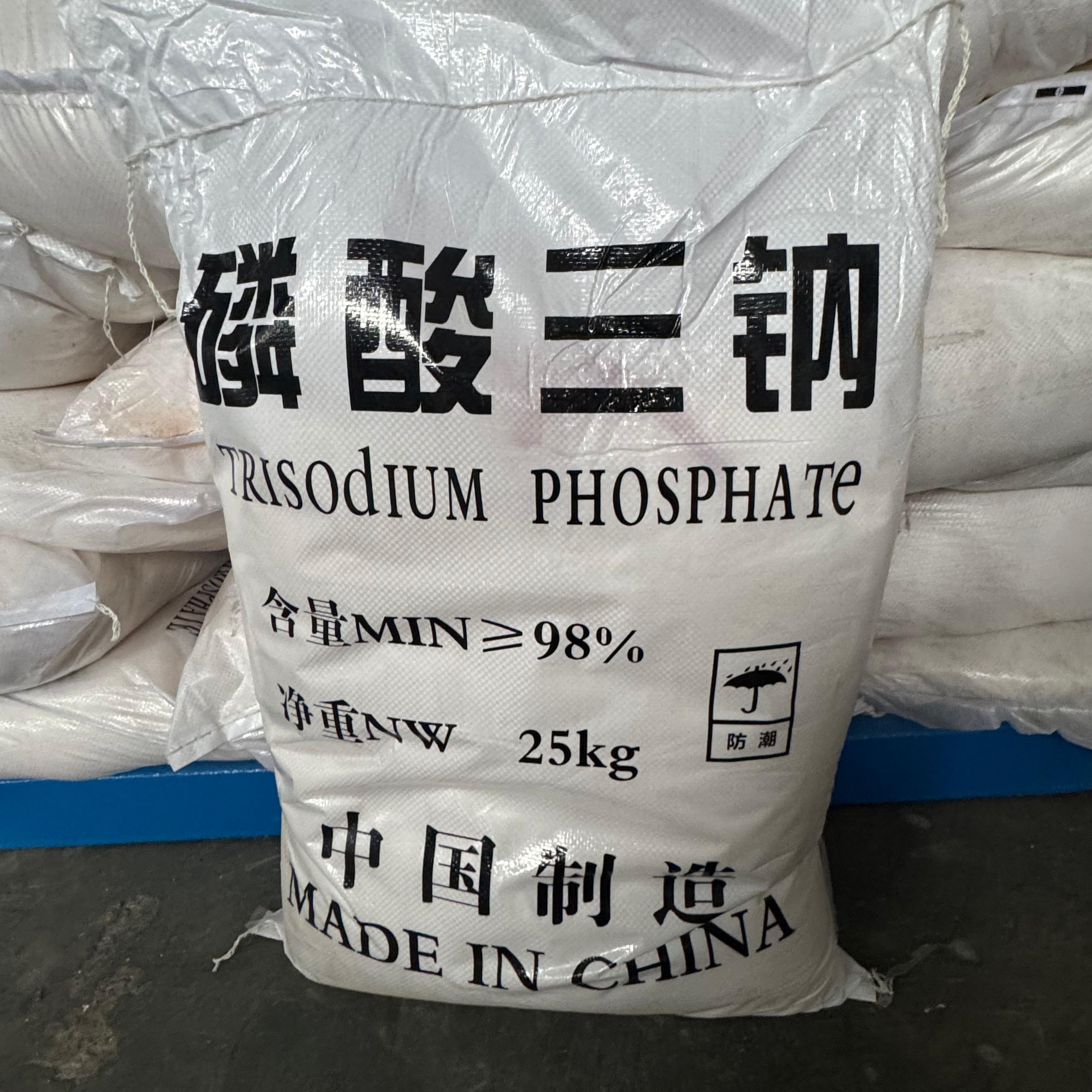 青州市鑫胜化工有限公司