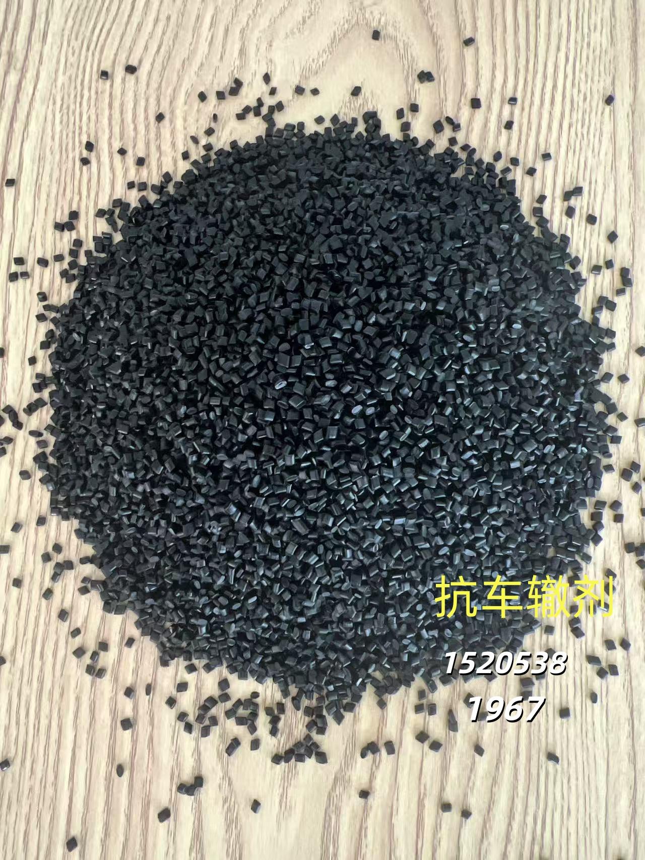 泰安市瑞亨建材有限公司