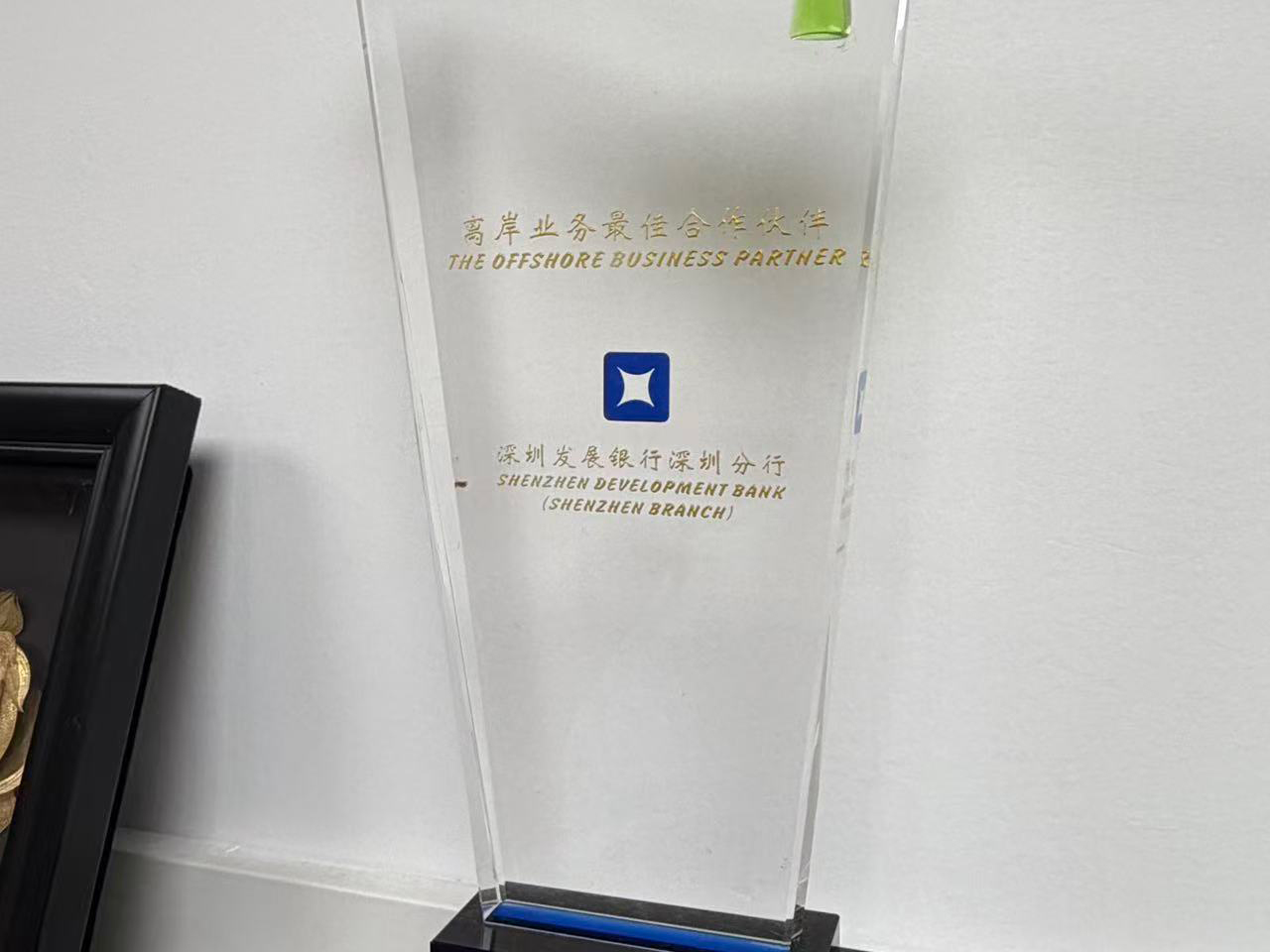 香港公司注册流程