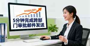 2026年唐山免费企业邮箱注册申请经销商解析：聚焦企业邮箱服务