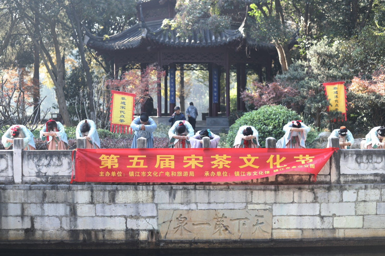 宋联可点茶课程展示