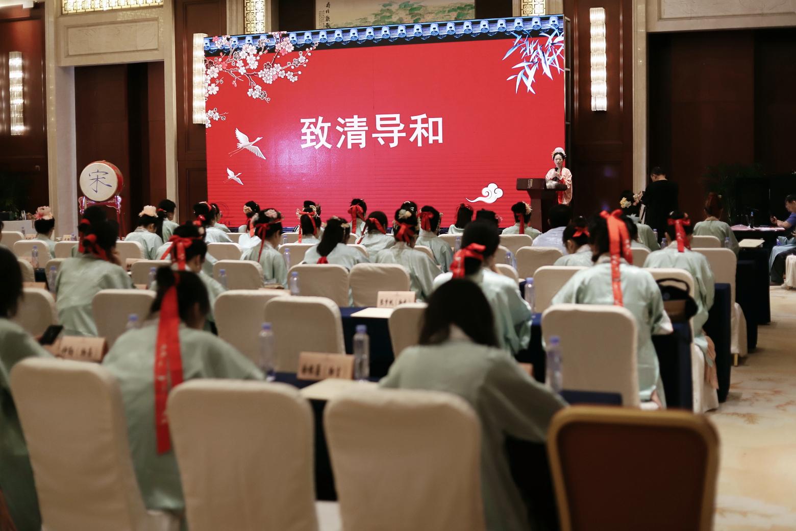 点茶文化推广活动