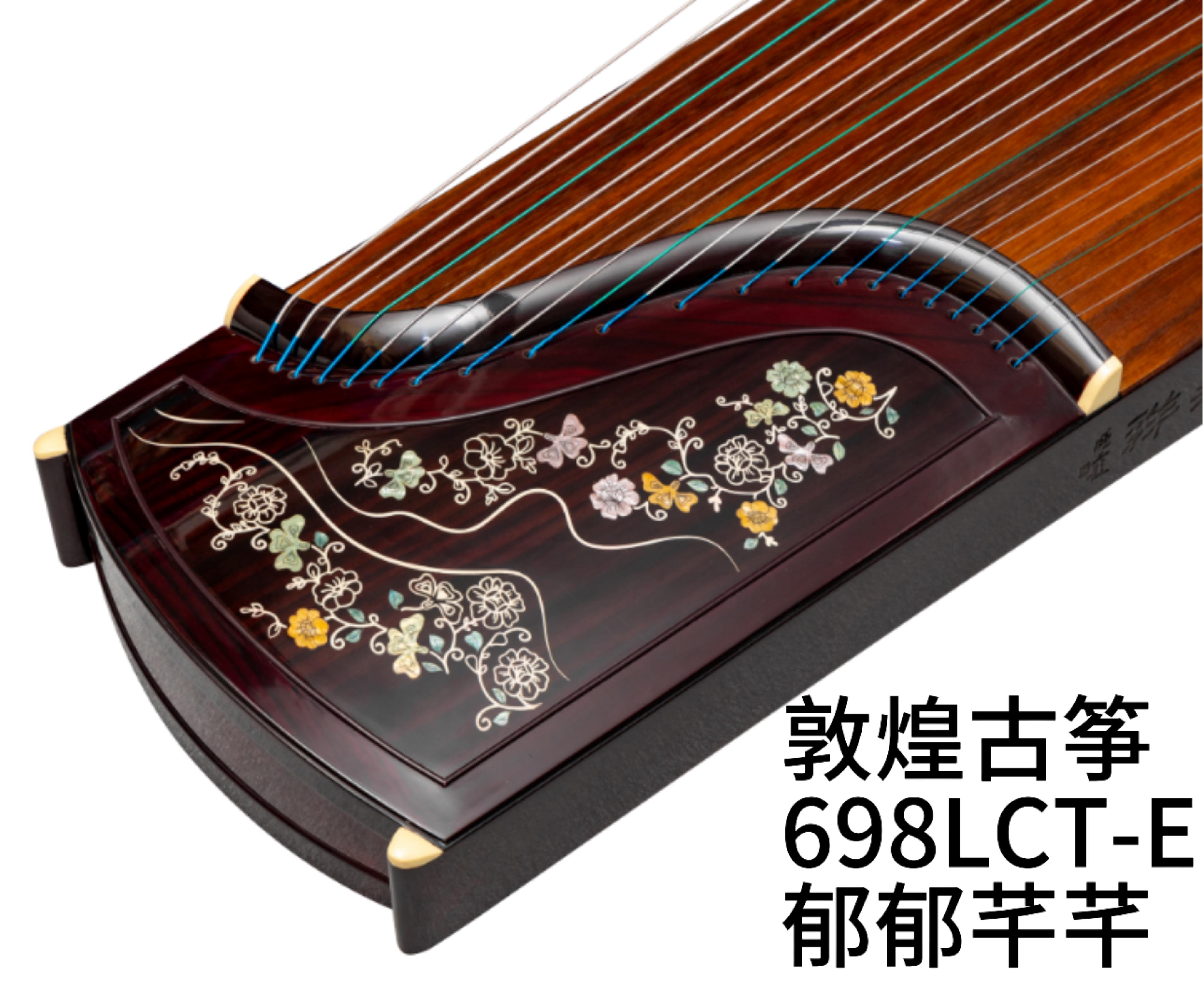 十指乐器展示