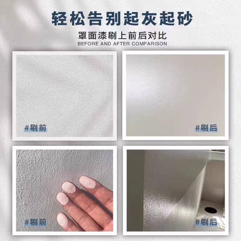 企业图片2