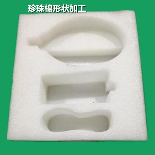重庆优佳包装制品有限公司