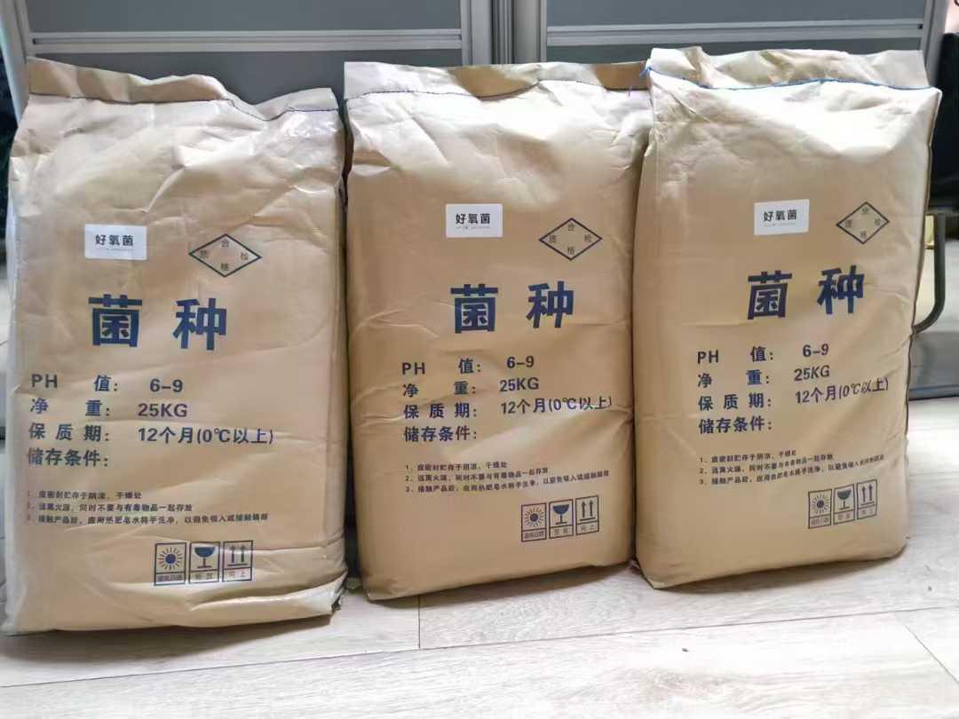 巩义市金诺净水材料有限公司