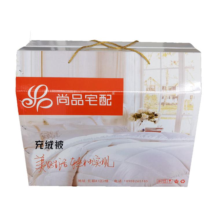 崇州承文印刷厂厂区与设备