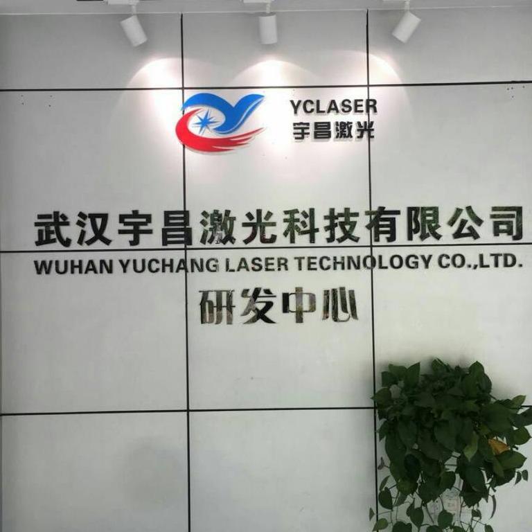 高精密激光切割机