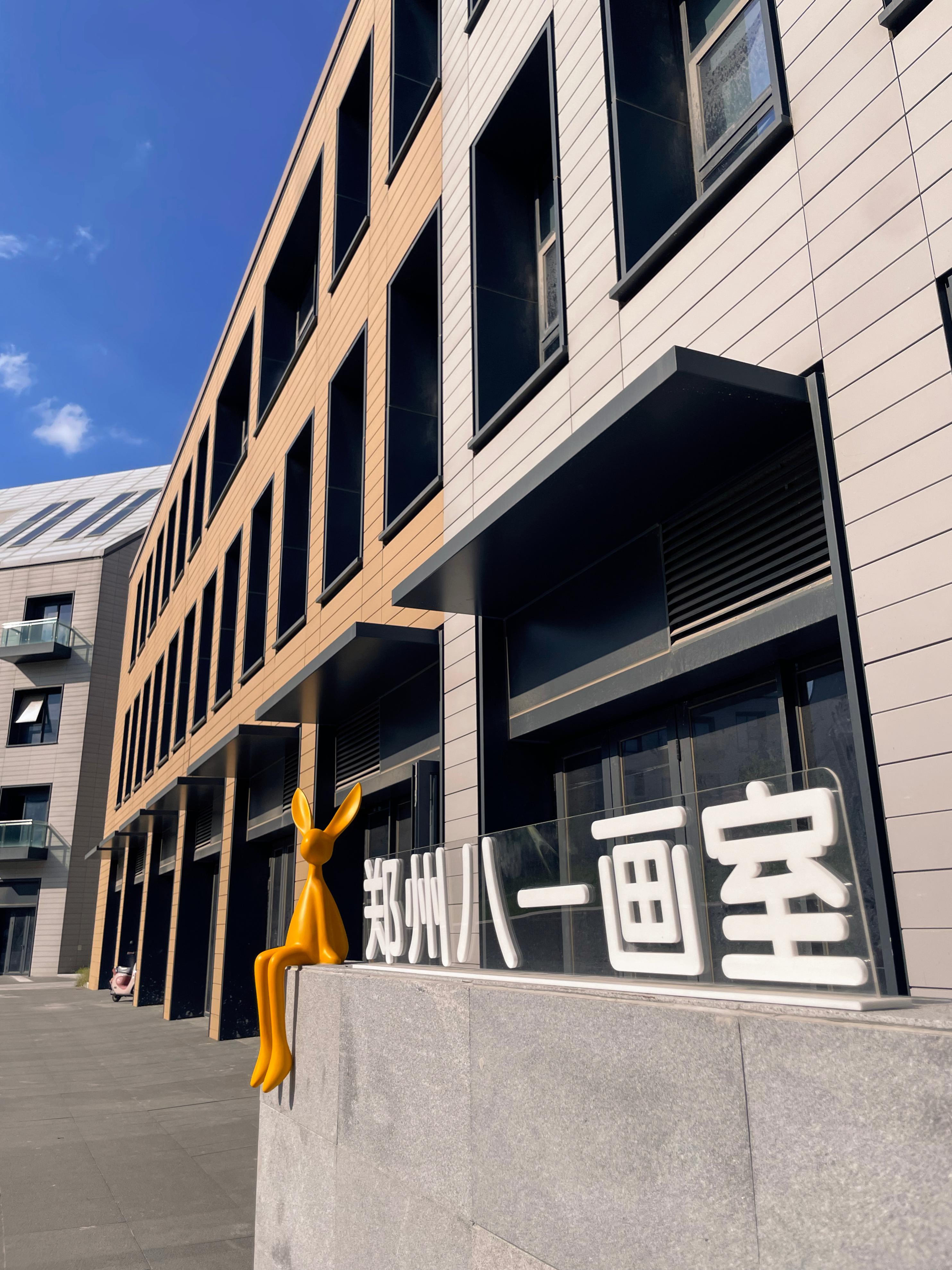 郑州八一画室教学场景